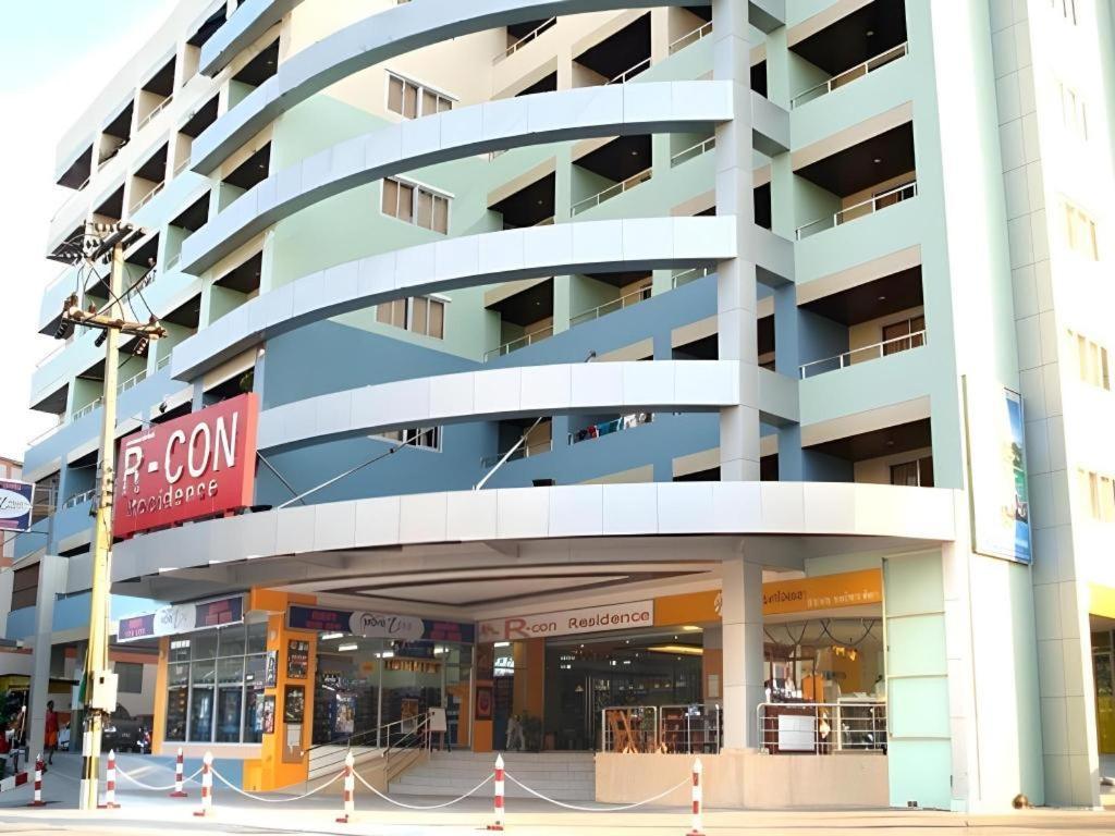 R-con Hotel Pattaya